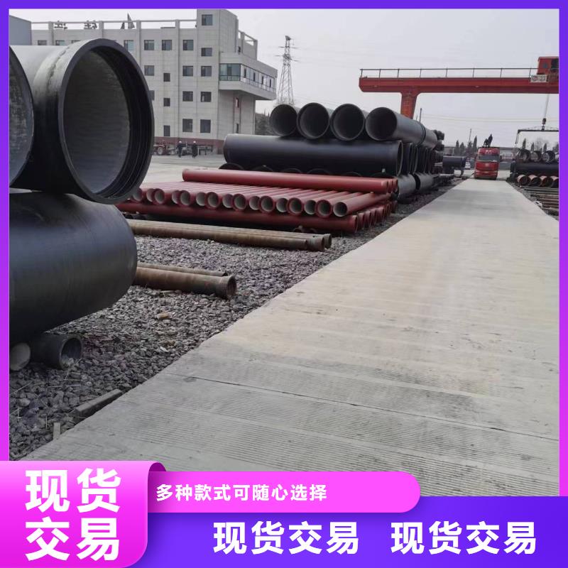 球墨铸铁管件视频-鲁山|舞钢|许昌|安阳|洛阳|三门峡|开封|焦作飞翔球墨铸铁管件_ 飞翔铸业(平顶山市分公司)