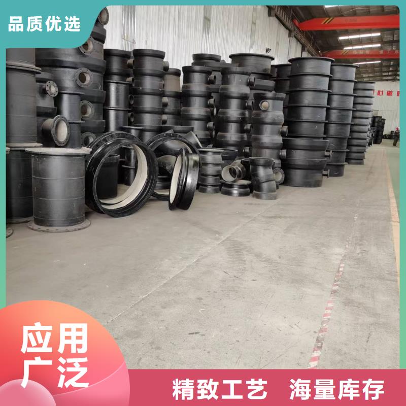 球墨铸铁管件视频-球墨铸铁管件(飞翔)覆盖地域宁夏银川