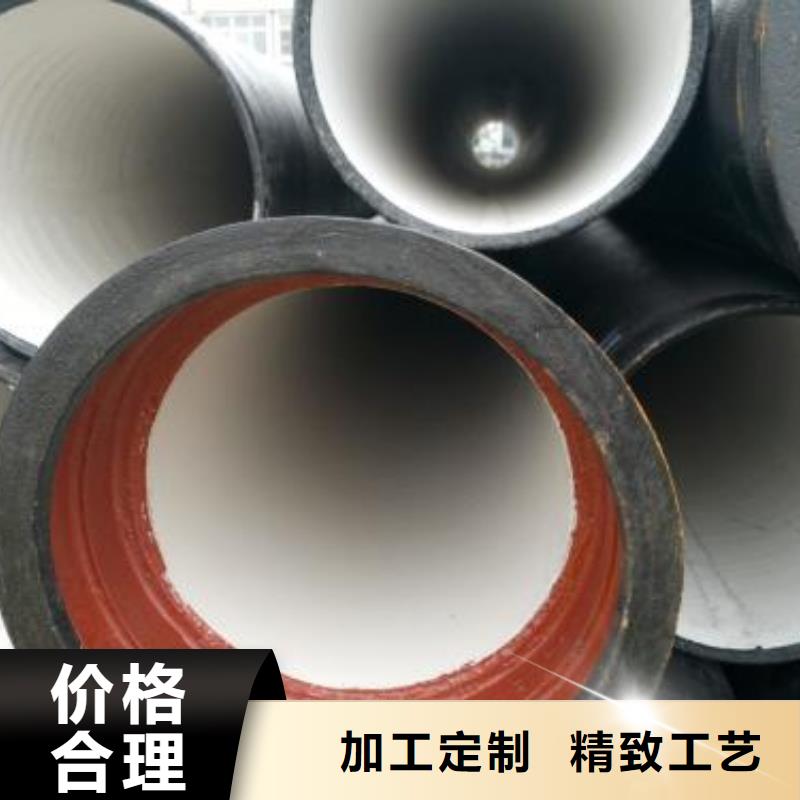 球墨铸铁管件视频-四川省资阳市|乐至|安岳|巴中|绵阳|雅安|眉山球墨铸铁管件-飞翔