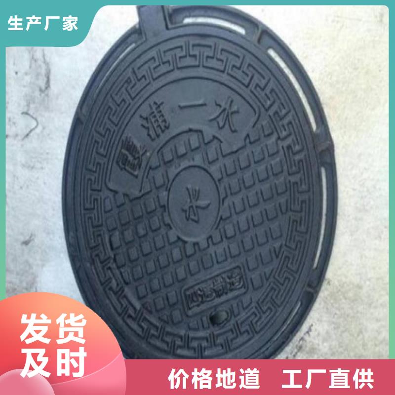 球墨铸铁管件视频-四川省资阳市|乐至|安岳|巴中|绵阳|雅安|眉山球墨铸铁管件-飞翔