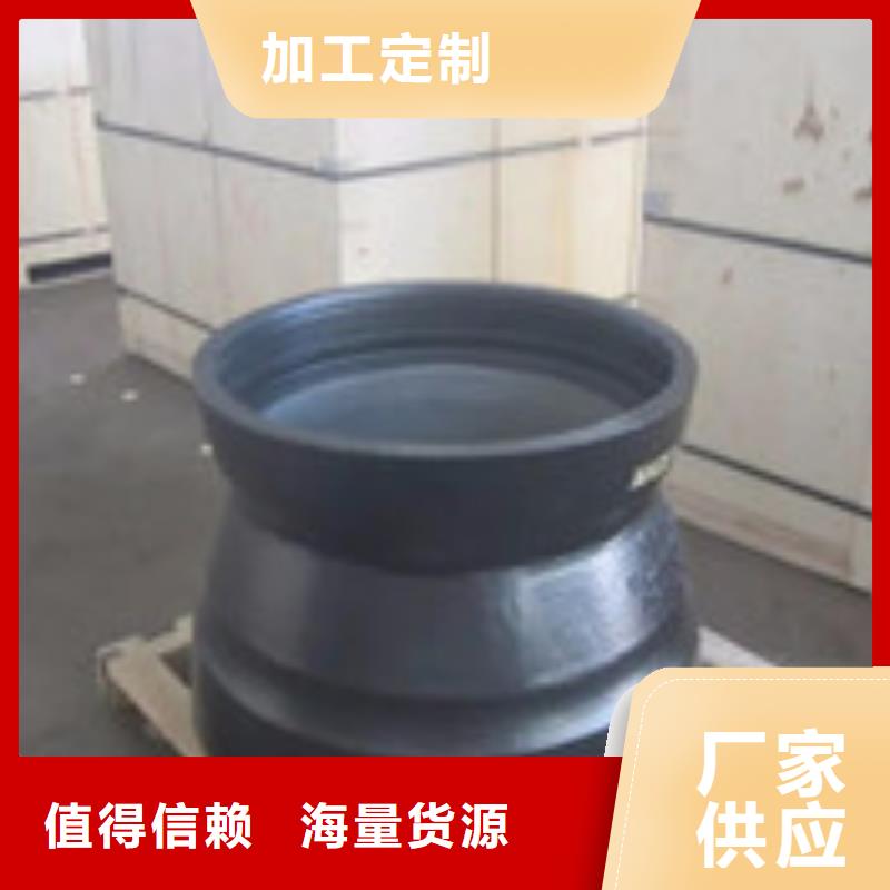 山西球墨管球墨铸铁棒真正让利给买家