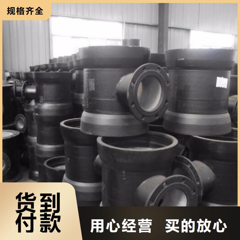 山西球墨管球墨管专心专注专业