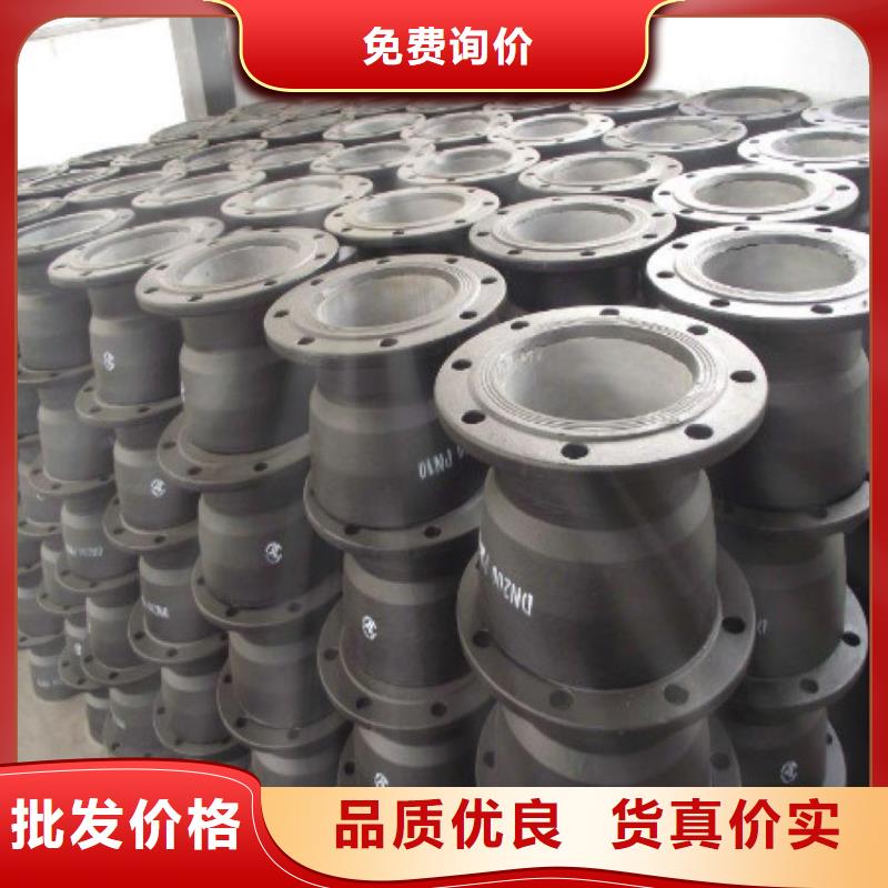 球墨铸铁管件视频-球墨铸铁管件-云南省怒江市泸水|福贡|西双版纳|玉溪|红河|昭通|昆明|大理|普洱(附近)制造商