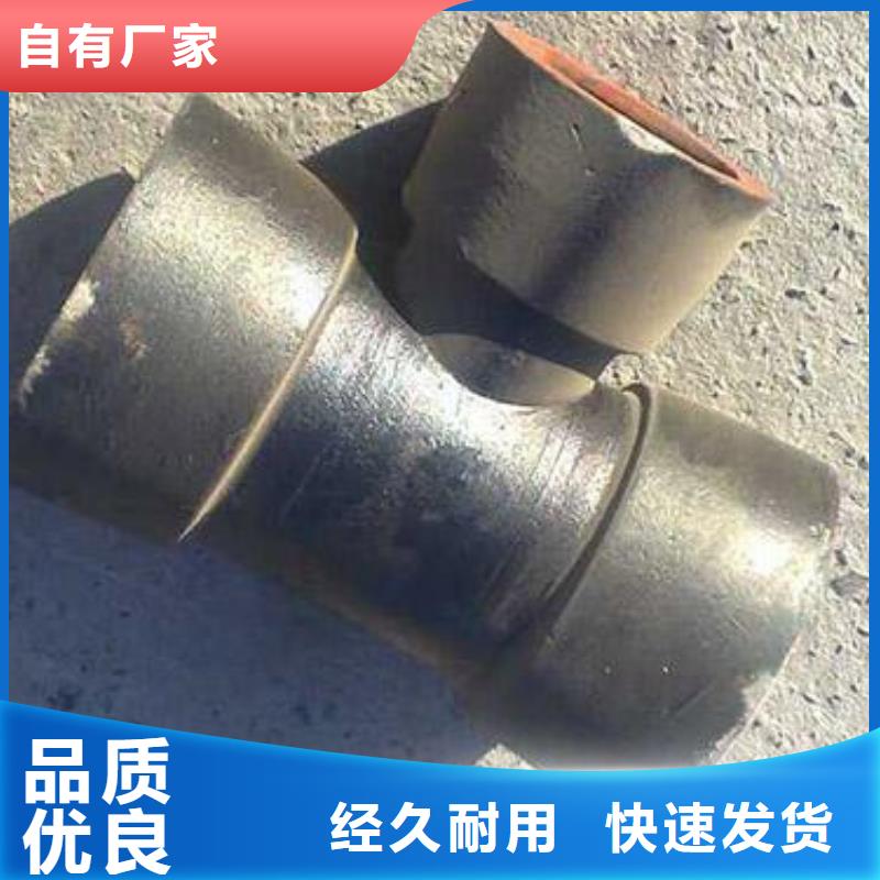 山西球墨管球墨管专心专注专业