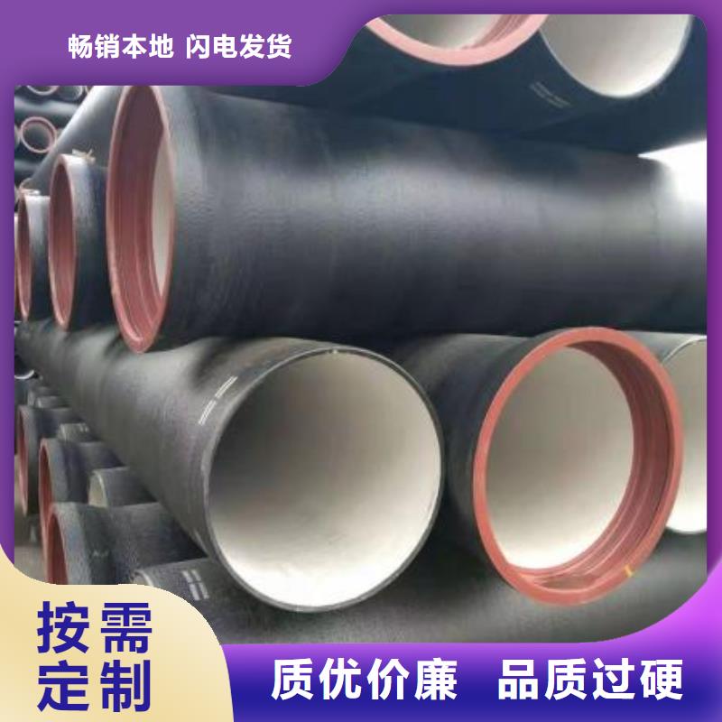 球墨铸铁管件视频-球墨铸铁管件-云南省怒江市泸水|福贡|西双版纳|玉溪|红河|昭通|昆明|大理|普洱(附近)制造商