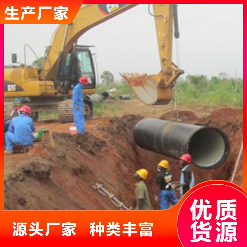 球墨铸铁管件视频-球墨铸铁管件-云南省怒江市泸水|福贡|西双版纳|玉溪|红河|昭通|昆明|大理|普洱(附近)制造商