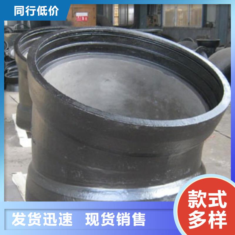 球墨铸铁管件视频-球墨铸铁管件-云南省怒江市泸水|福贡|西双版纳|玉溪|红河|昭通|昆明|大理|普洱(附近)制造商