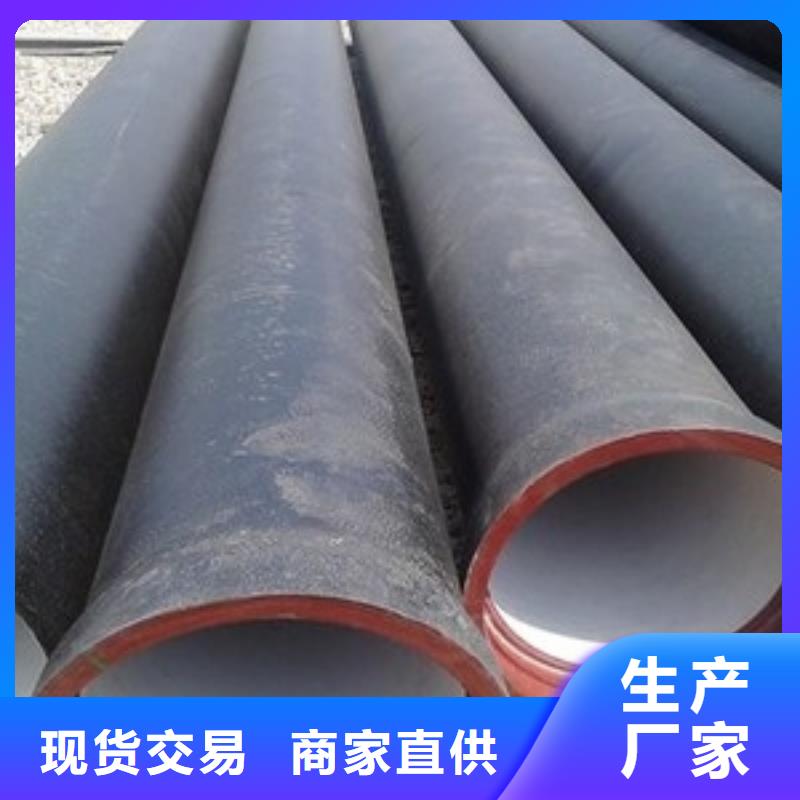 山西球墨管承插式离心球墨铸铁给水管厂家