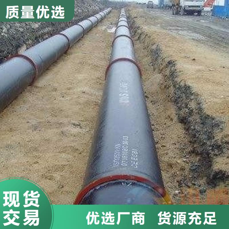山西球墨管球墨管专心专注专业