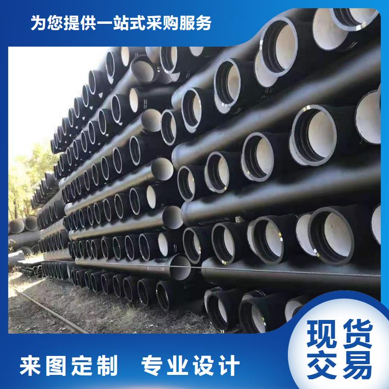 山西球墨管球墨管专心专注专业