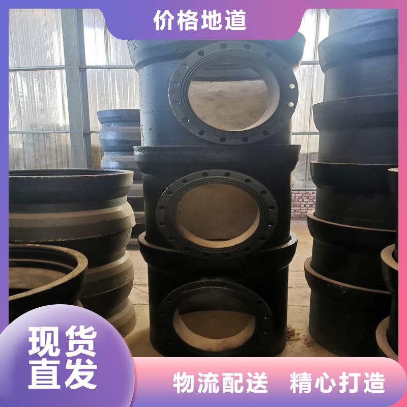 山西球墨管球墨管专心专注专业