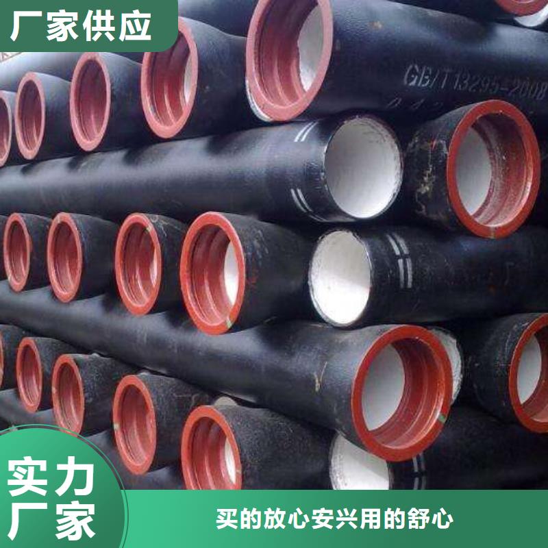 球墨铸铁管件视频-球墨铸铁管件-云南省怒江市泸水|福贡|西双版纳|玉溪|红河|昭通|昆明|大理|普洱(附近)制造商