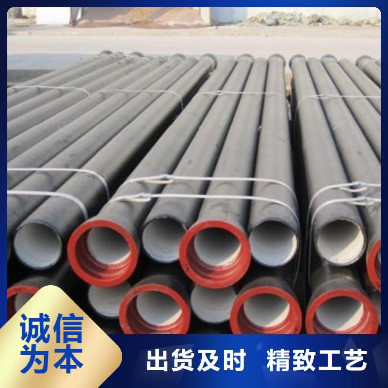 球墨铸铁管件视频-球墨铸铁管件-云南省怒江市泸水|福贡|西双版纳|玉溪|红河|昭通|昆明|大理|普洱(附近)制造商