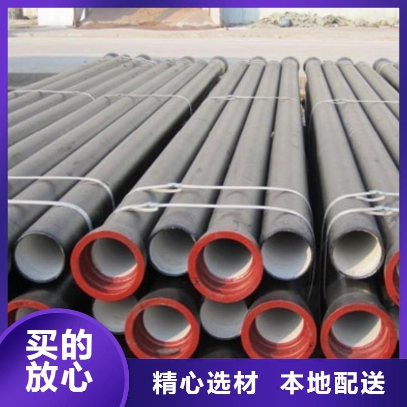 山西球墨管球墨管专心专注专业