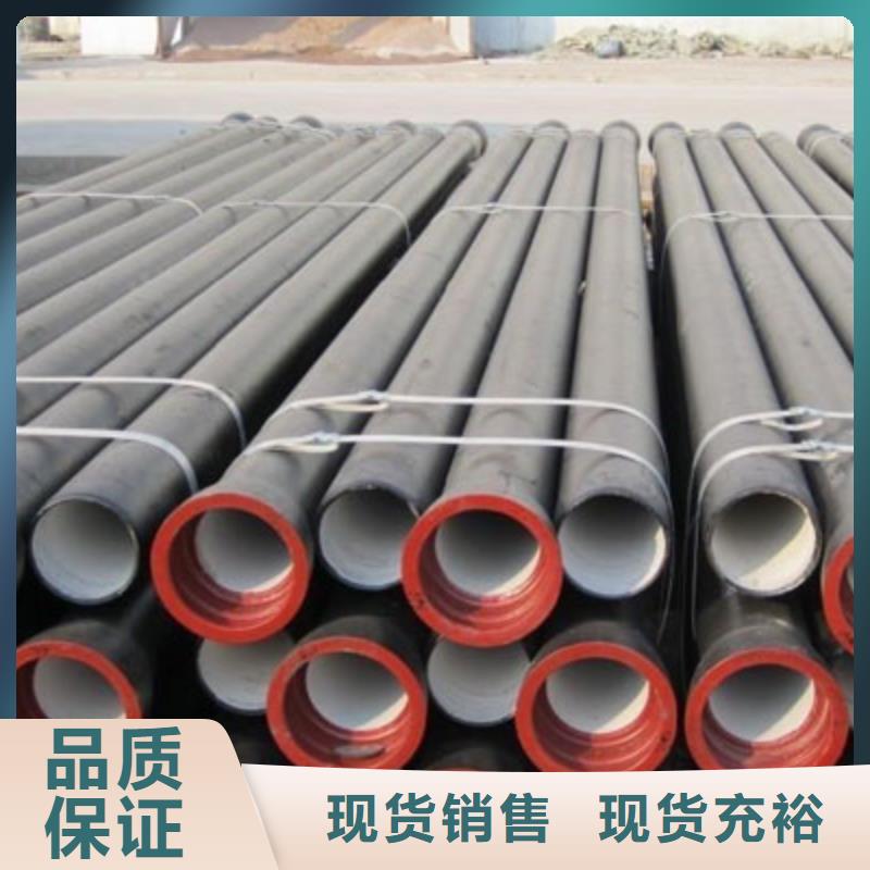 山西球墨管球墨管专心专注专业