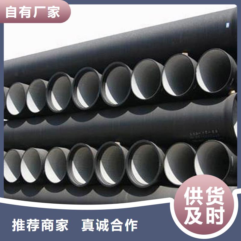 山西球墨管球墨管专心专注专业