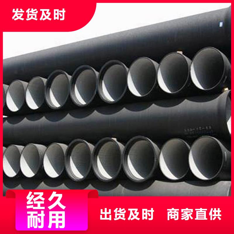 山西球墨管球墨管专心专注专业