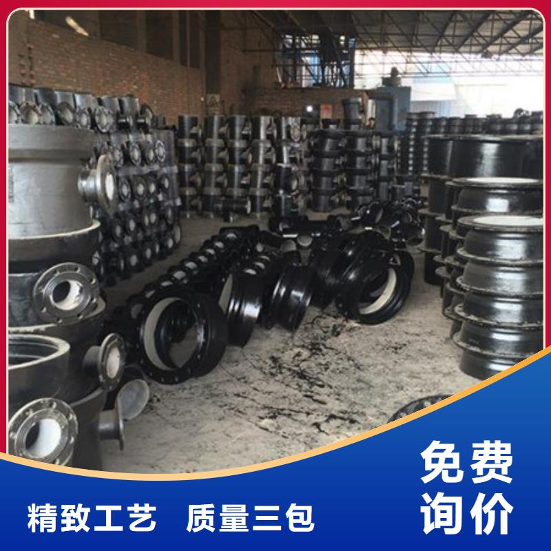 山西球墨管球墨管专心专注专业