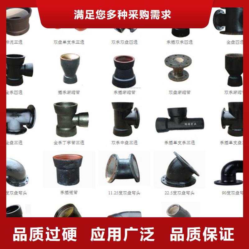 山西球墨管球墨管专心专注专业