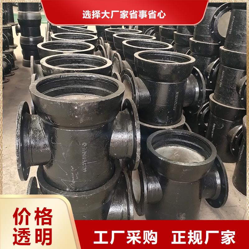 山西球墨管球墨管专心专注专业