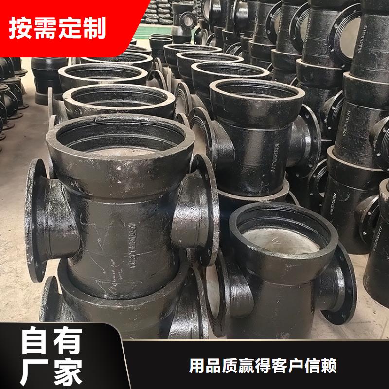 山西球墨管球墨管专心专注专业