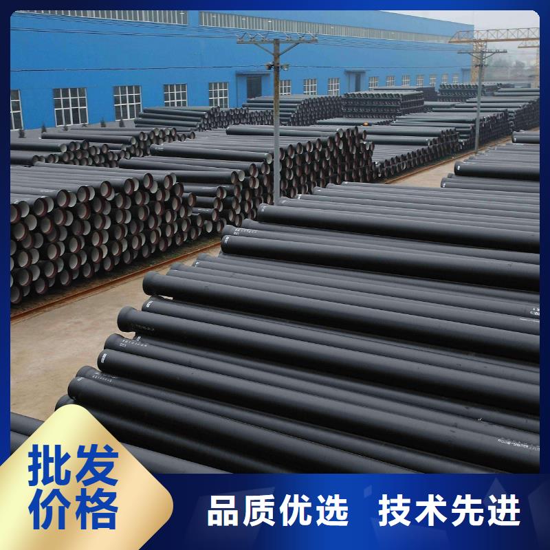 山西球墨管球墨管专心专注专业