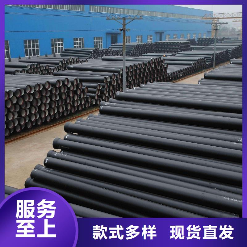 球墨铸铁管件视频-球墨铸铁管件-云南省怒江市泸水|福贡|西双版纳|玉溪|红河|昭通|昆明|大理|普洱(附近)制造商
