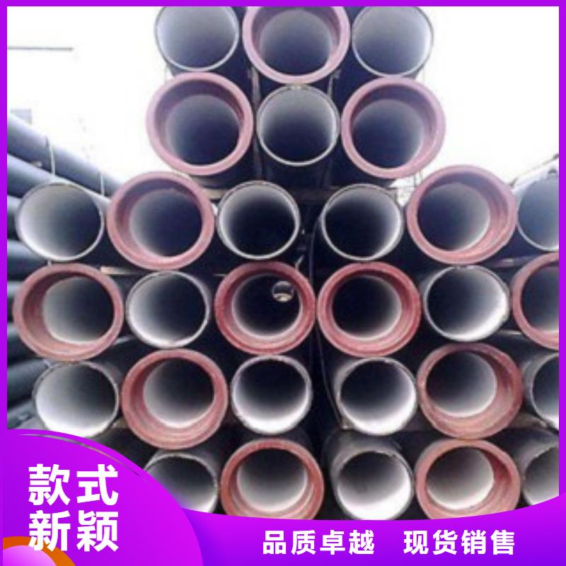 山西球墨管球墨管专心专注专业