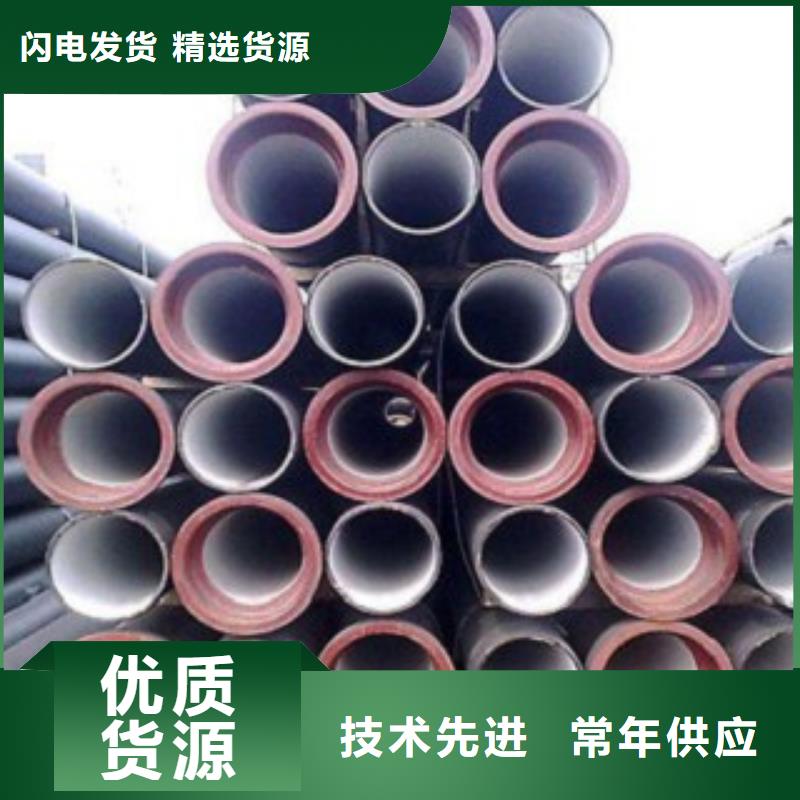 山西球墨管球墨管专心专注专业