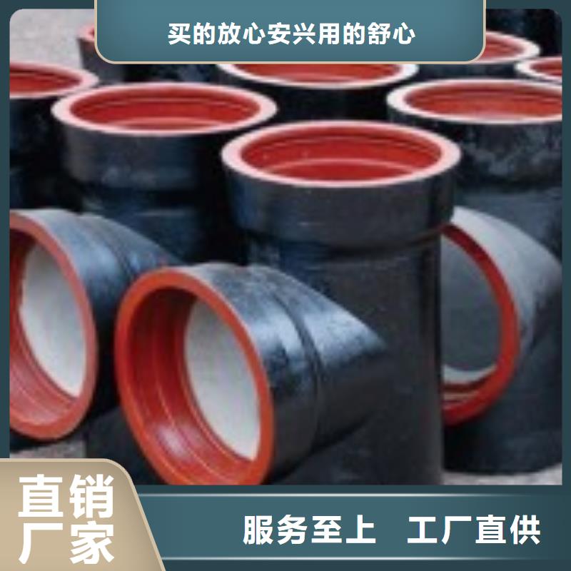 山西球墨管球墨管专心专注专业