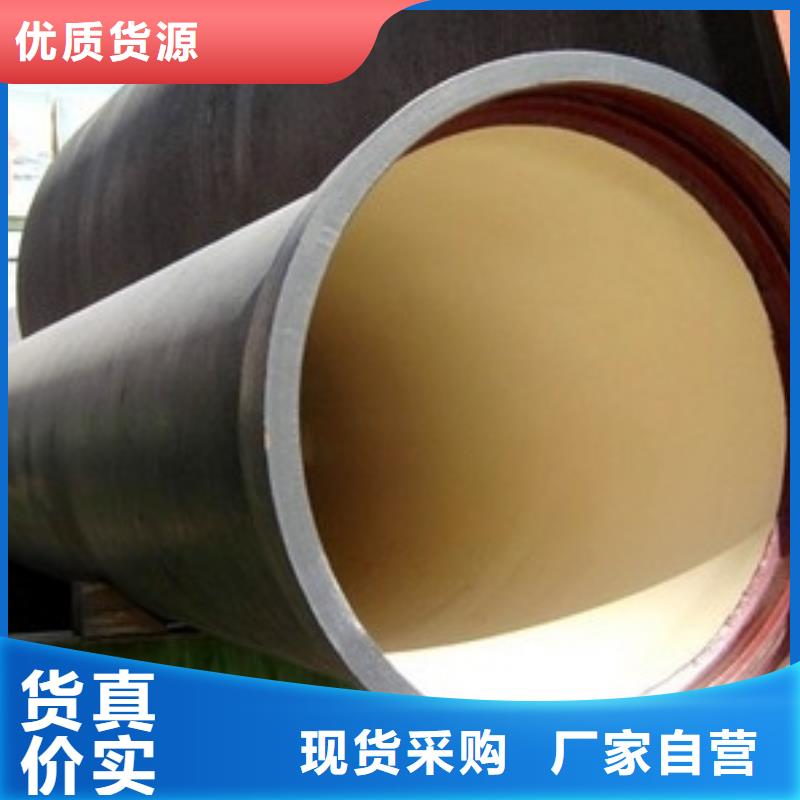 山西球墨管球墨管专心专注专业