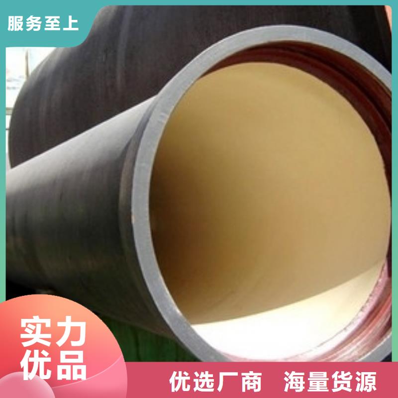 球墨铸铁管件视频-球墨铸铁管件-云南省怒江市泸水|福贡|西双版纳|玉溪|红河|昭通|昆明|大理|普洱(附近)制造商