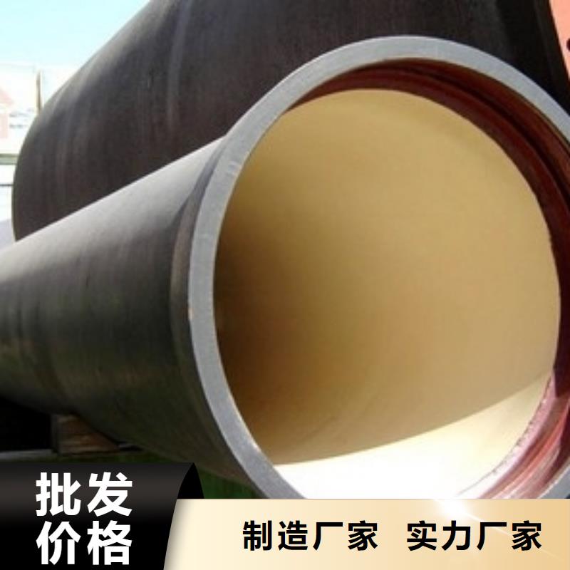 山西球墨管承插式离心球墨铸铁给水管厂家