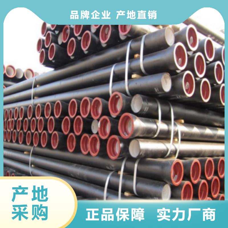 球墨铸铁管件视频-球墨铸铁管件-云南省怒江市泸水|福贡|西双版纳|玉溪|红河|昭通|昆明|大理|普洱(附近)制造商