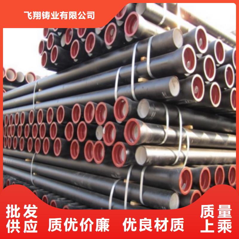 山西球墨管球墨管专心专注专业