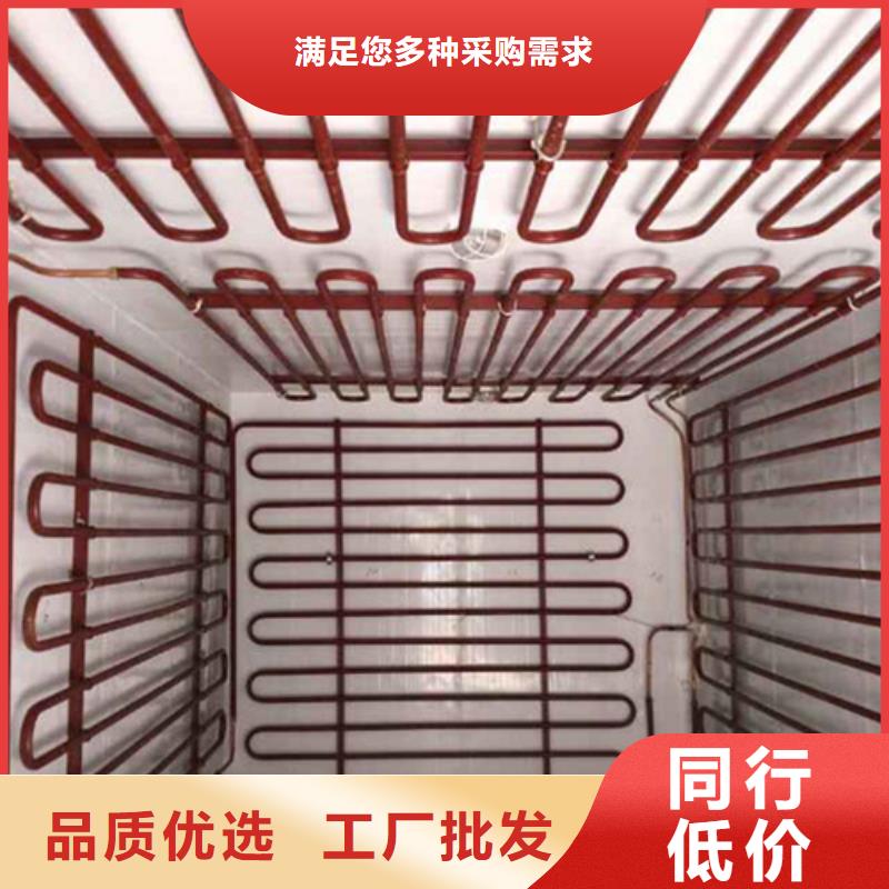 酸洗钝化无缝钢管厂家直销省心省钱