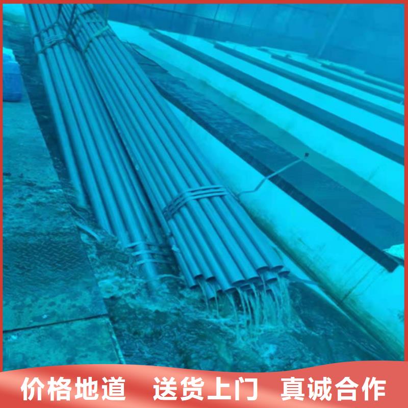 酸洗钝化无缝钢管厂家直销省心省钱