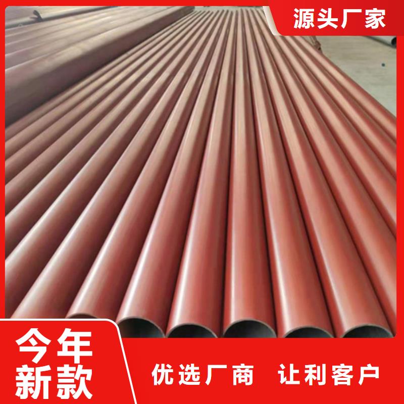 酸洗钝化无缝钢管厂家直销省心省钱
