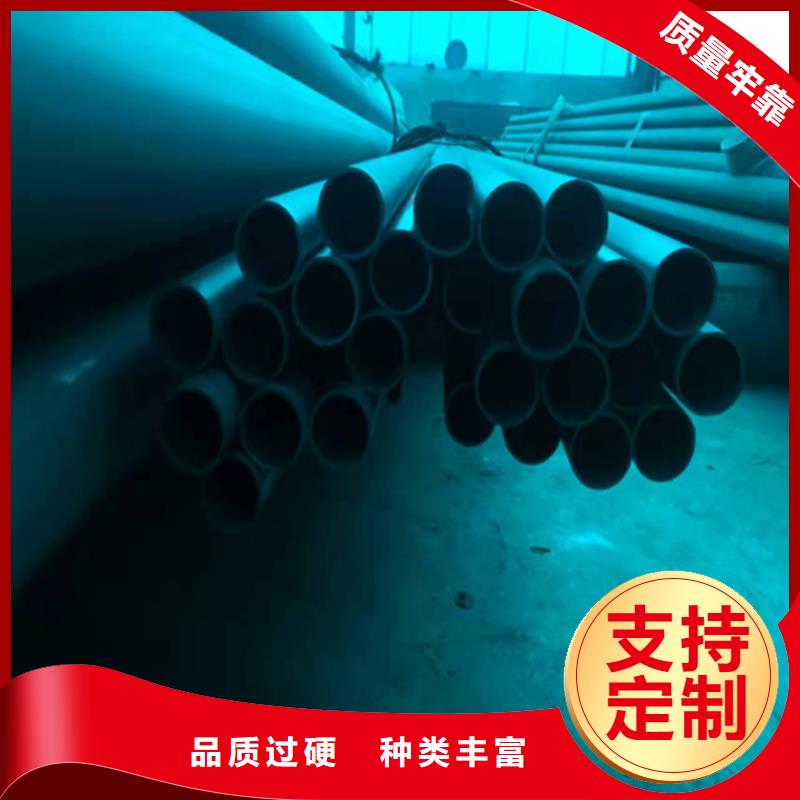 酸洗钝化无缝钢管厂家直销省心省钱