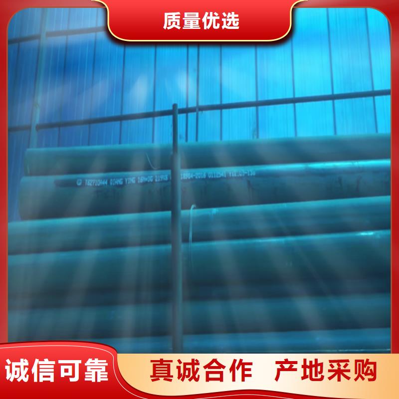 酸洗钝化无缝钢管厂家直销省心省钱