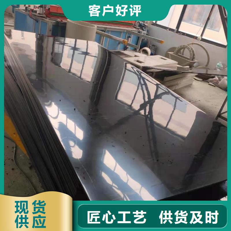 优惠的抗紫外线PP法兰管实力厂家