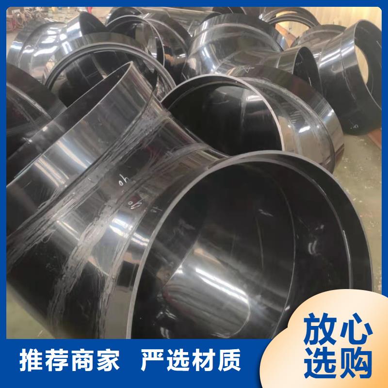 导电PE管品质优选