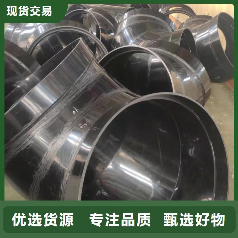导电PE管层层质检