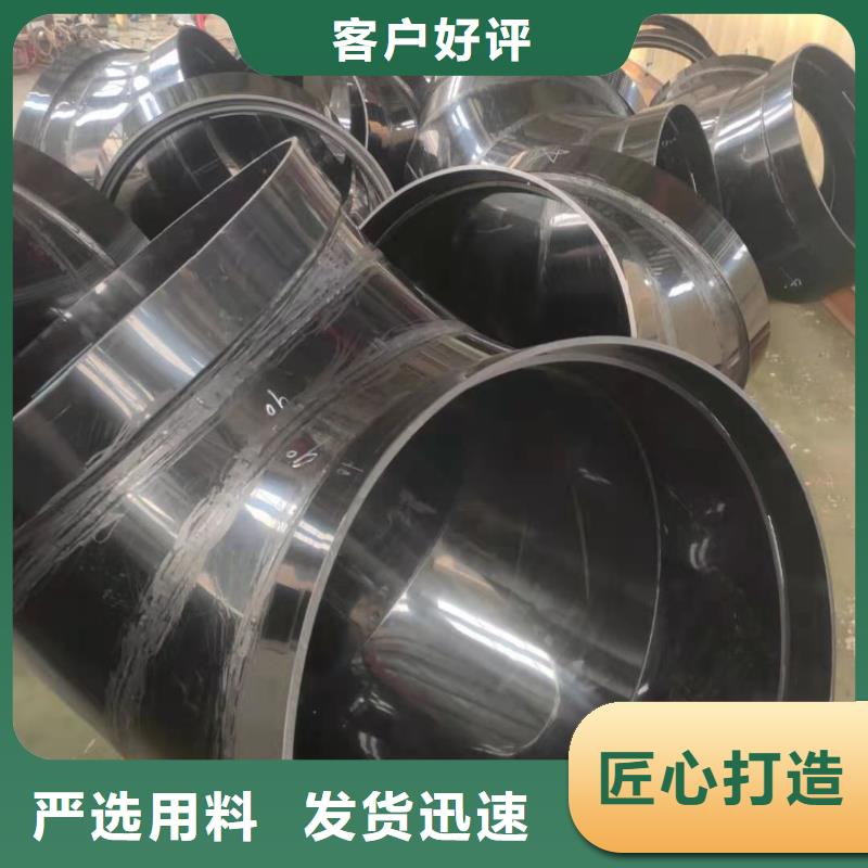 UHMWPE管批发价格