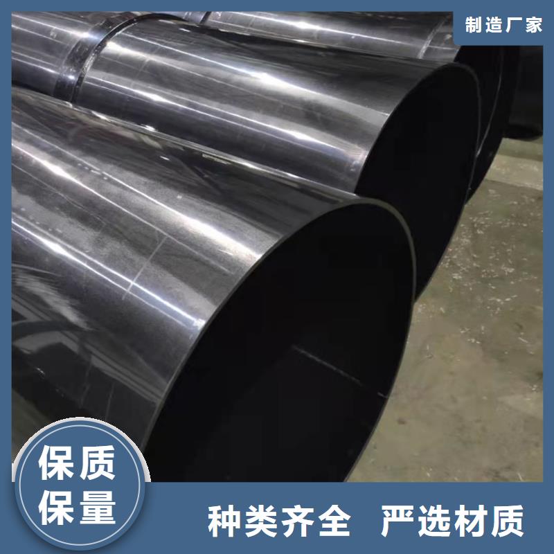 导电PE管_FRPP尾气吸收管道精选货源