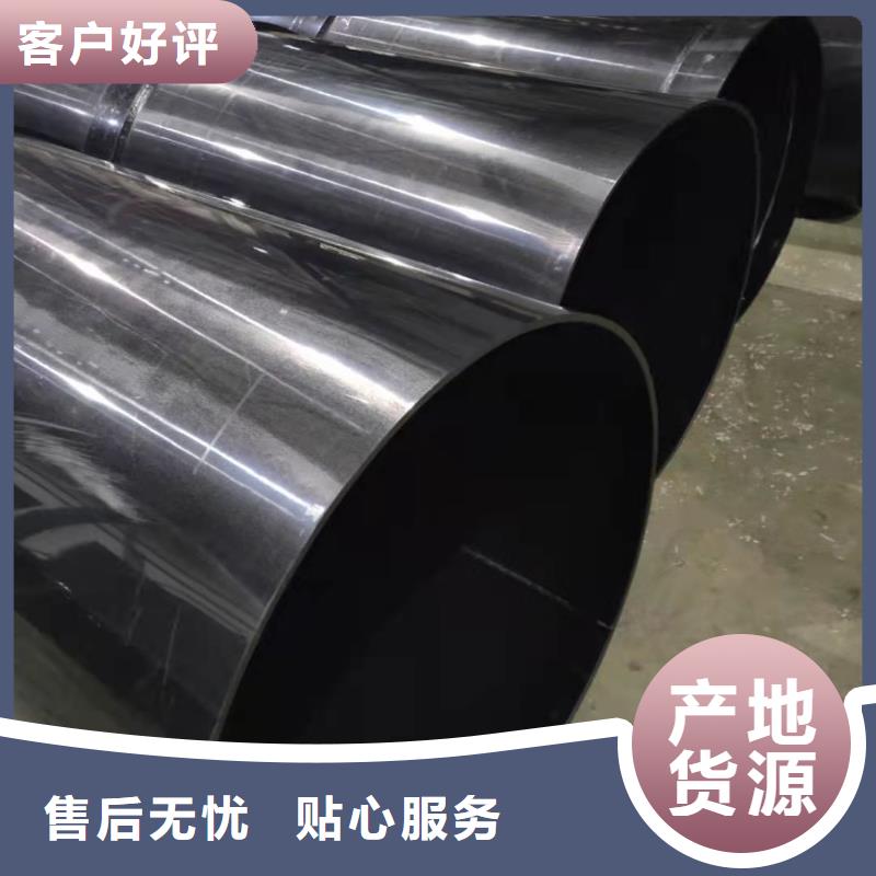 PP法兰式风管贴心服务