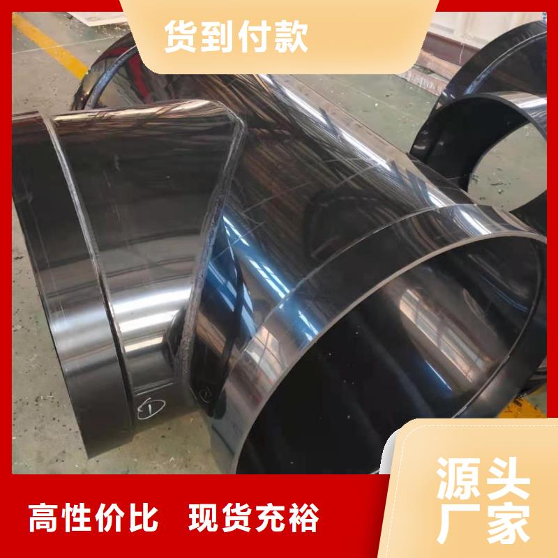  导电PE管销售的是诚信