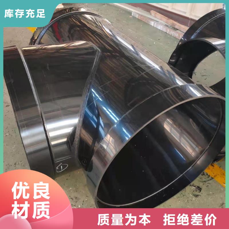 导电PE管畅销本地