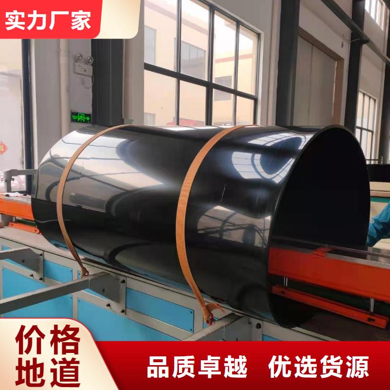 导电PE管货真价实