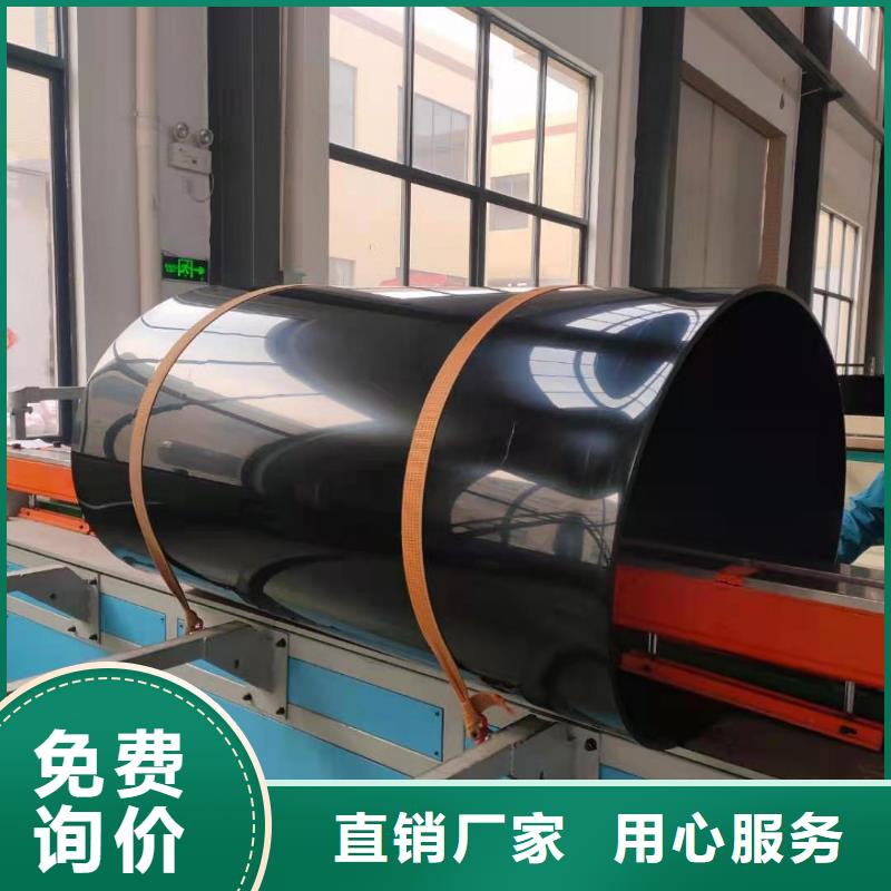 导电PE管品质信得过